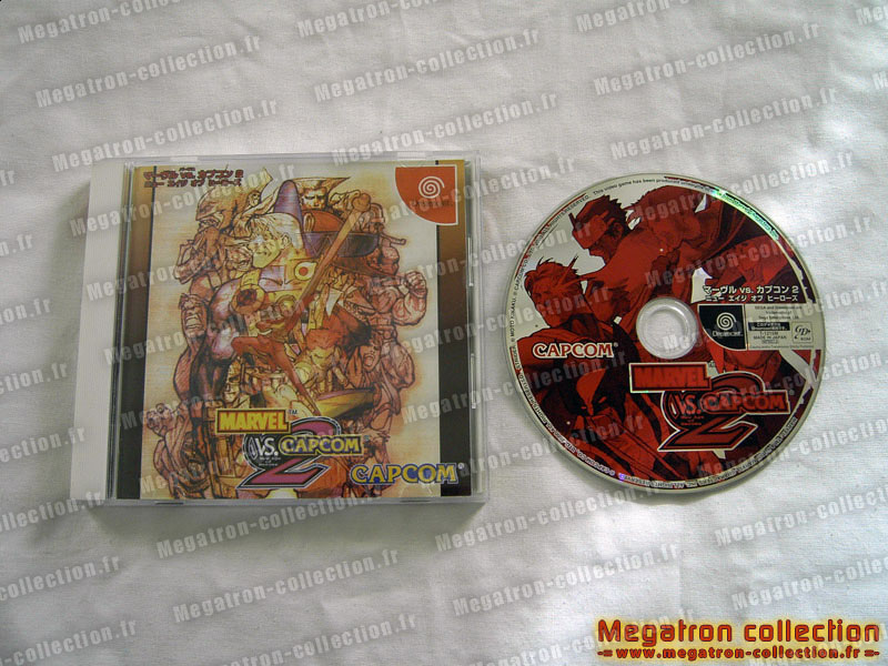 Marvel vs. Capcom 2: New Age of Heroes