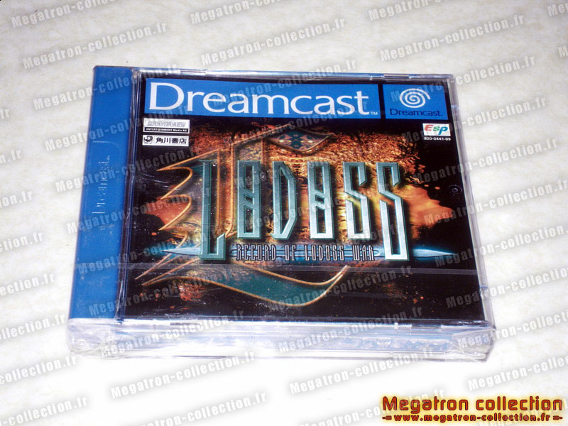 Record of Lodoss War