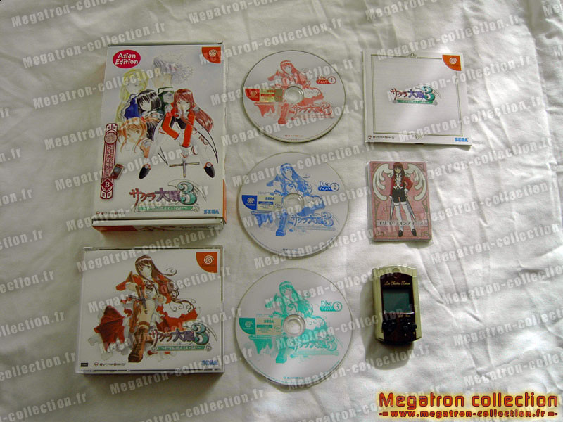 Sakura Wars Taisen 3 Limited Edition Type B
