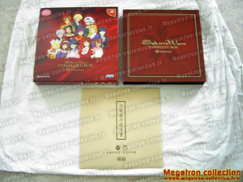 Sakura Wars Complete Box