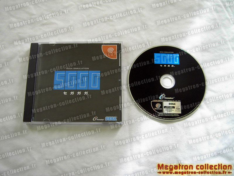 Segagaga