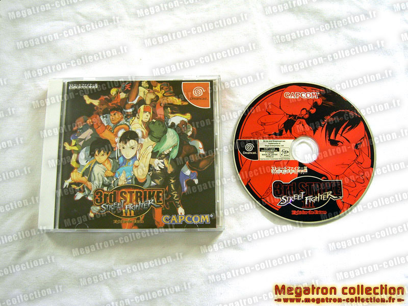 Street Fighter III: 3rd Strike