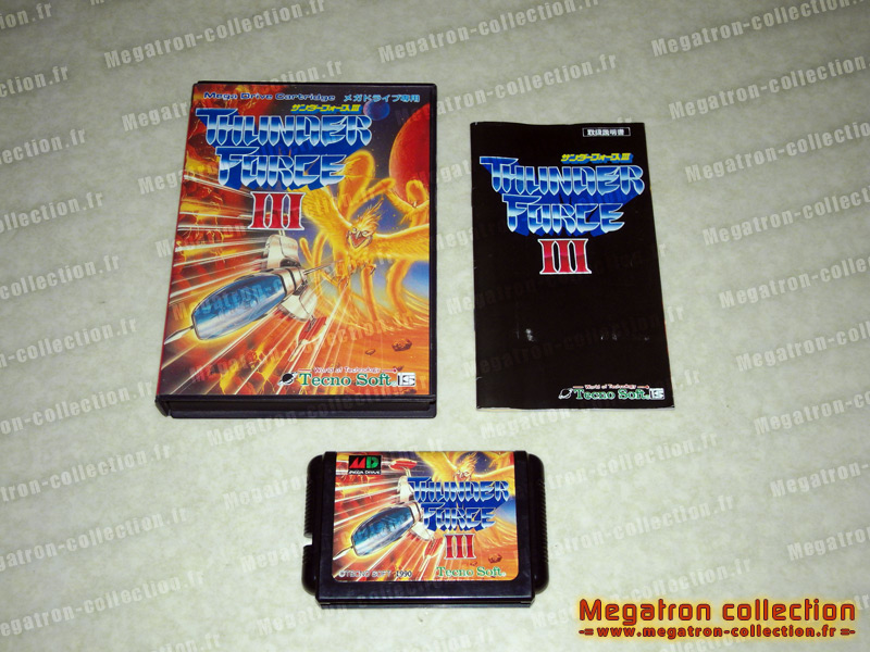 Thunder force 3
