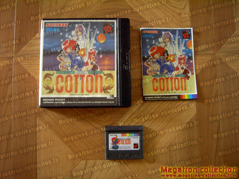 Fantastic Night Dreams: Cotton