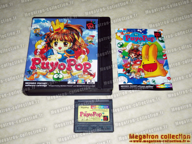 Puyo pop