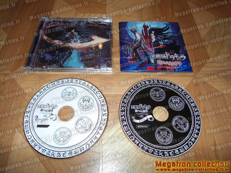 Castlevania : order of eclesia