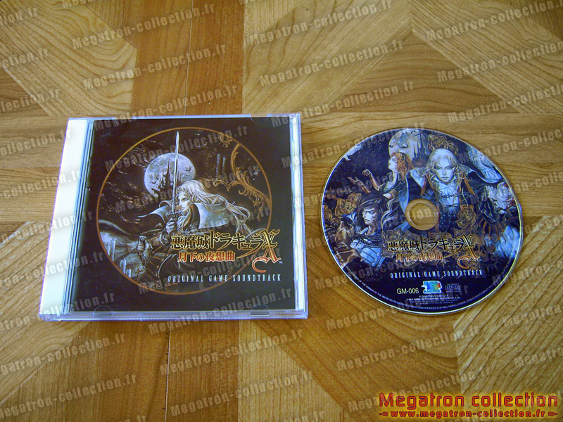 Castlevania : symphony of the night