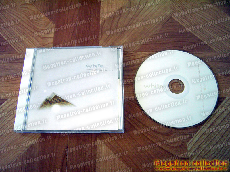 Final Fantasy Tactics Advance White
