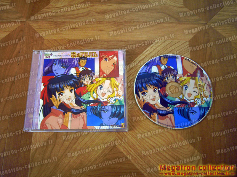 Sakura taisen 2