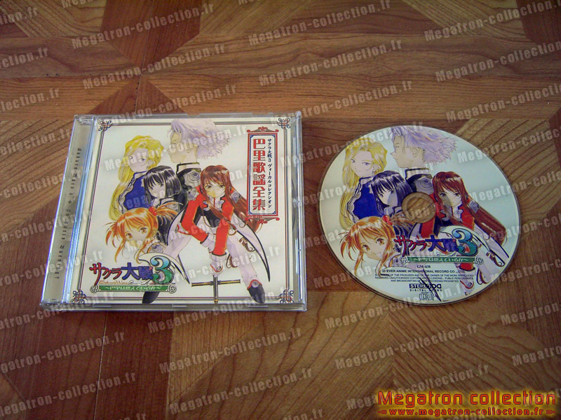 Sakura taisen 3