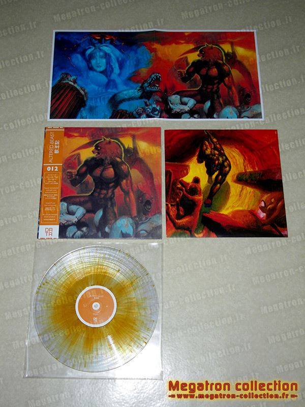 Altered beast