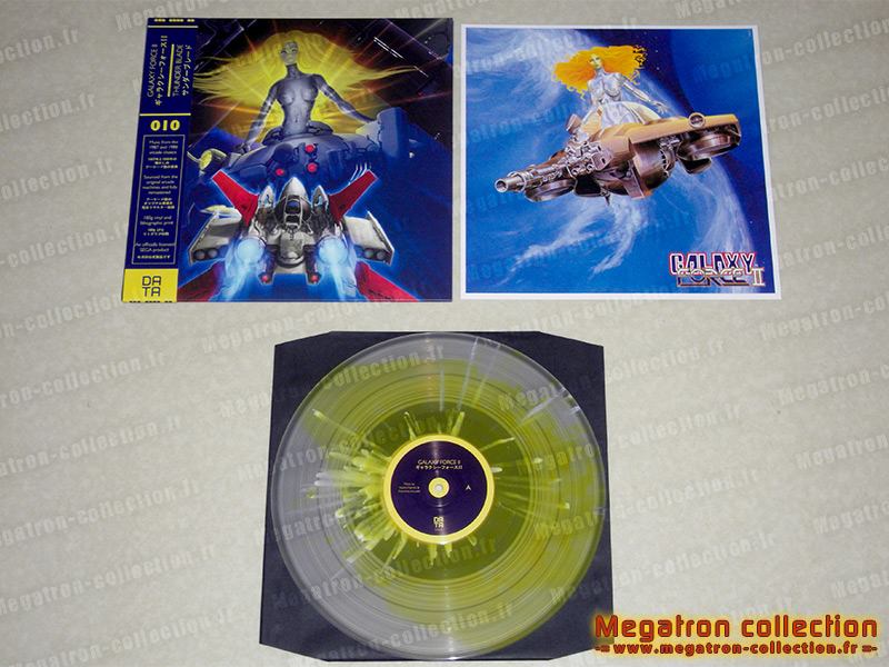 Galaxy force 2 / Thunderblade