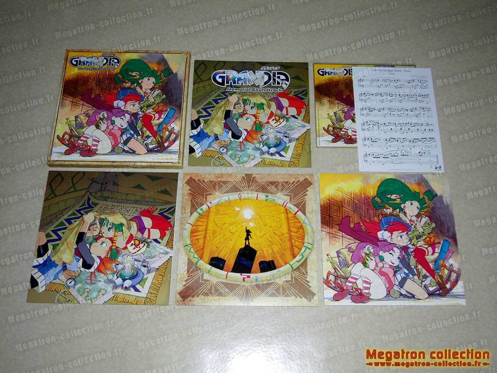 Grandia