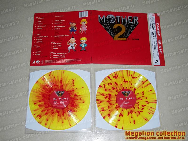 Mother 2