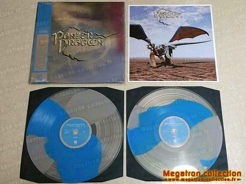 Panzer dragoon