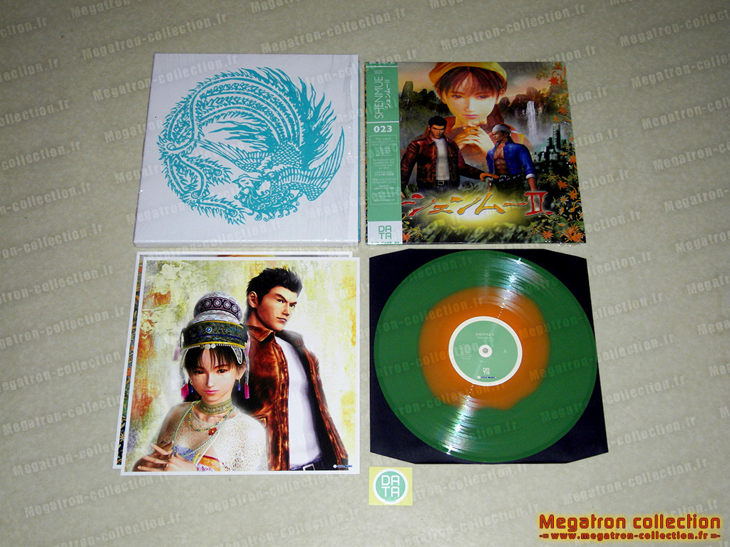 Shenmue 2