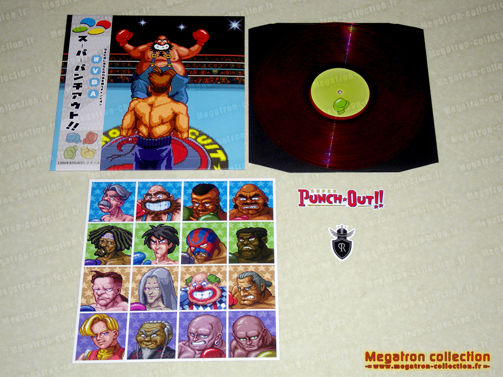 Super punch out