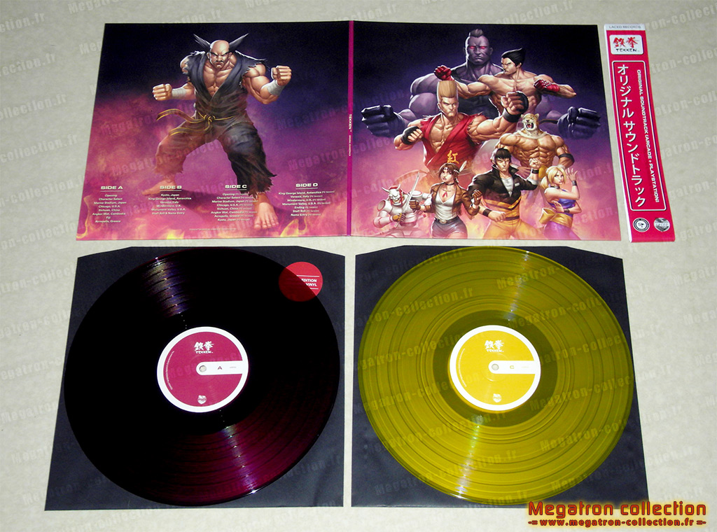 Tekken 2
